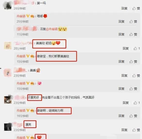 娱乐圈吃瓜爆料文字,揭秘明星背后的秘密与八卦